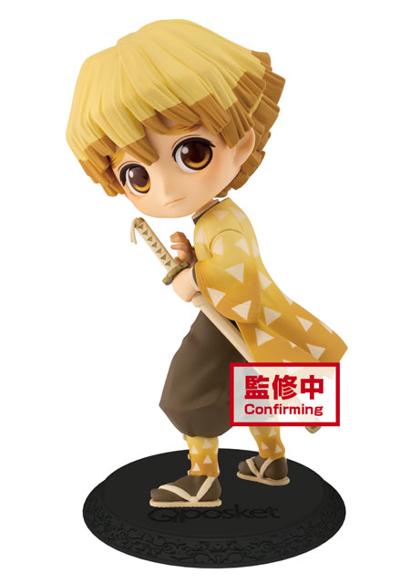 Demon Slayer: Kimetsu no Yaiba Q posket ZENITSU AGATSUMA (ver.B) Figure Super Anime Store