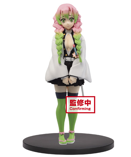 Demon Slayer Kimetsu no Yaiba FIGURE vol.13 (B: Mitsuri Kanroji) Super Anime Store