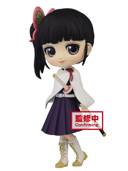 Demon Slayer Kimetsu no Yaiba Q posket-Kanao Tsuyuri - (ver.A) Figure Super Anime Store