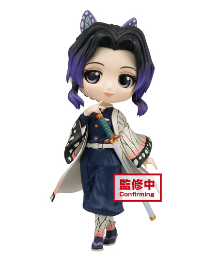 Demon Slayer Shinobu Kocho Q posket Figure ver. A Super Anime Store
