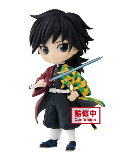 Demon Slayer Giyu Tomioka Q posket petit Figure Super Anime Store
