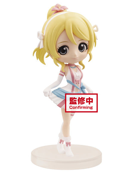 Love Live! Third Year Student Eli Ayase Q posket Petit Figure Super Anime Store