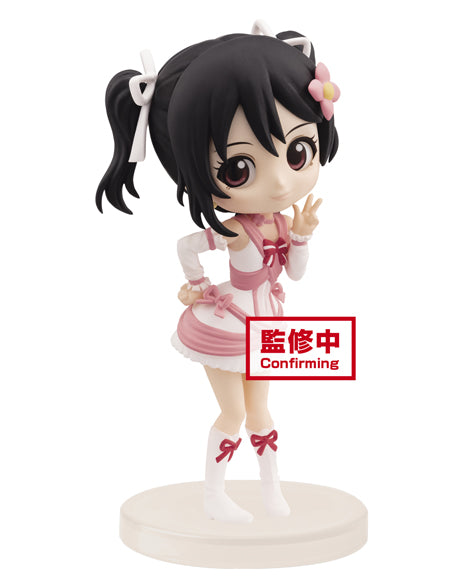 Love Live! Third Year Student Nico Yazawa Q posket Petit Figure Super Anime Store