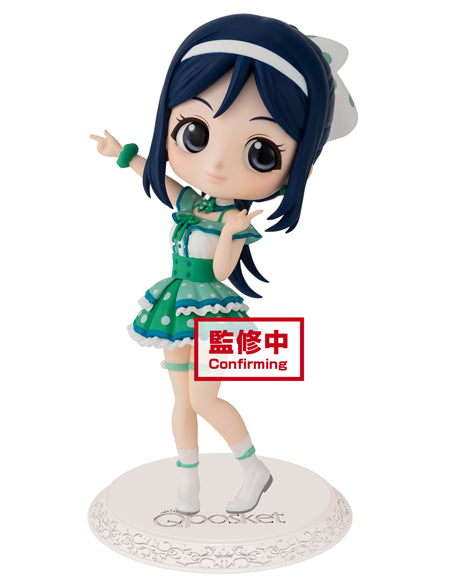 Love Live! Sunshine!! Q posket -Kana Matsuura - (Ver. A), Figure Super Anime Store