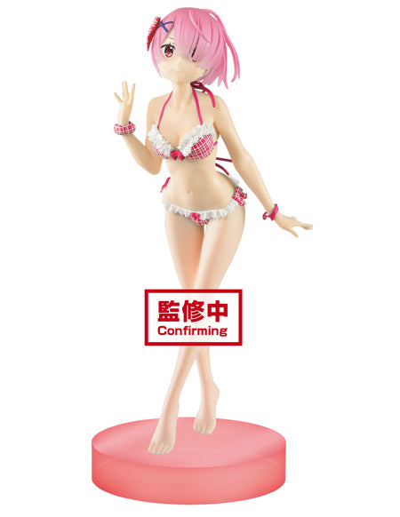 Re:Zero -Starting Life in Another World- EXQ FIGURE- RAM & REM SPECIAL ASSORT vol.3 Figure Super Anime Store