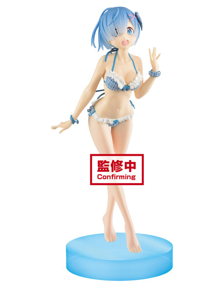Re:Zero -Starting Life in Another World- EXQ FIGURE- RAM & REM SPECIAL ASSORT vol.3 Figure Super Anime Store