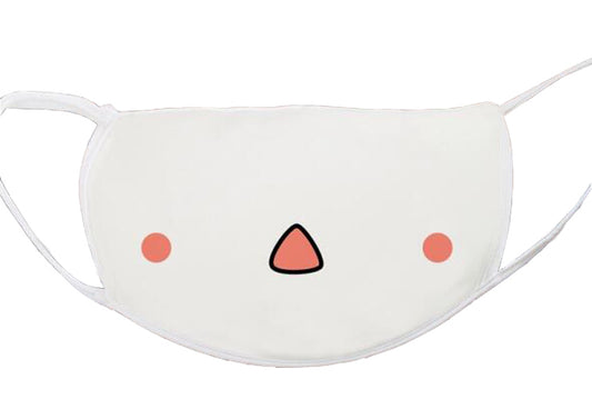 Cosplay Mask 4983