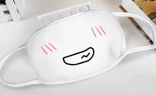 Cosplay Mask