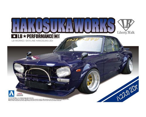 1/24 LB WORKS HAKOSUKA 2Dr – BALD ERHÄLTLICH