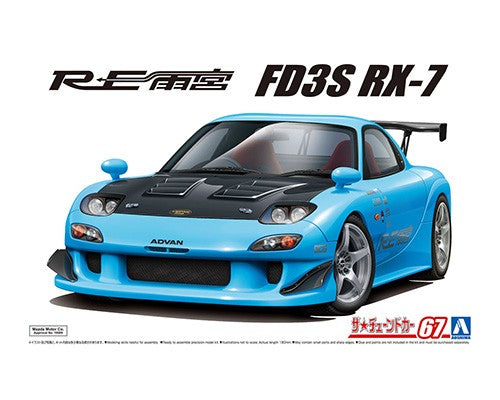 1/24 RE AMEMIYA FD3S RX-7 '99 (MAZDA) Model Kit Figure Super Anime Store