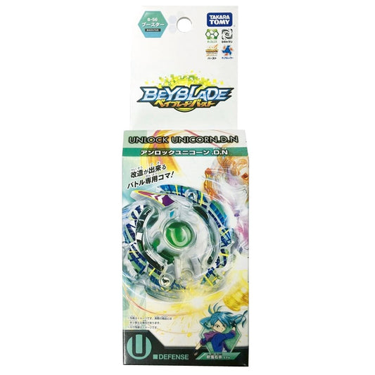 Takaratomy B-56 Beyblade Burst Unlock Unicorn.D.N Defense Booster Super Anime Store