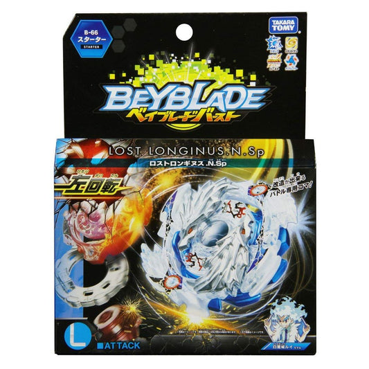 Takaratomy B-66 Beyblade Burst Lost Longinus.N.Sp Attack Starter w/ Launcher Super Anime Store