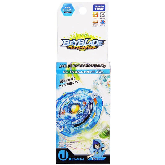 Takaratomy B-69 Beyblade Burst Jail Jormungand.I.Cy Stamina Booster Super Anime Store