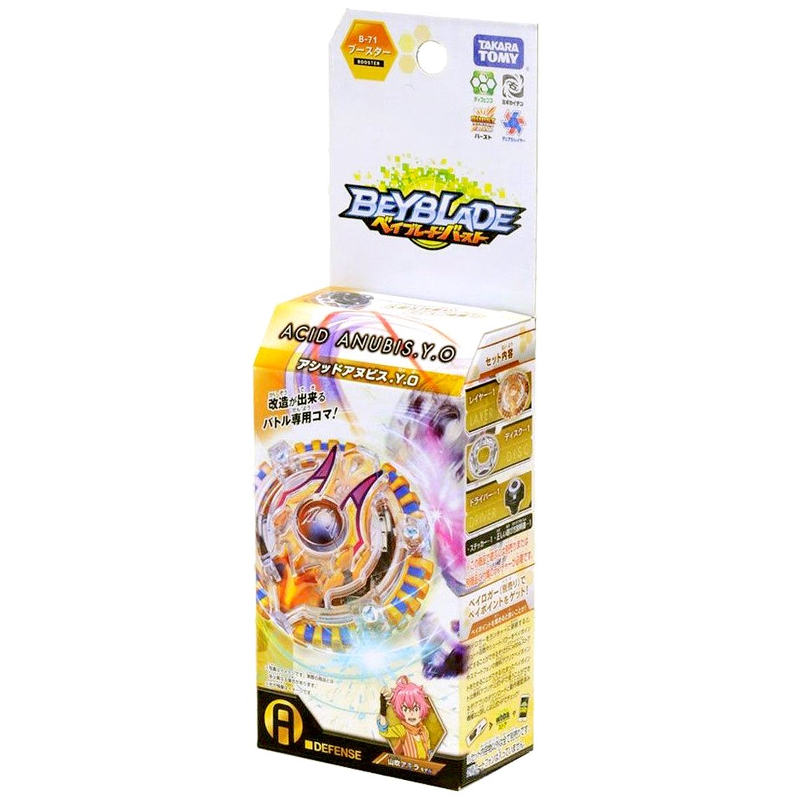 Takaratomy B-71 Beyblade Burst Acid Anubis.Y.O Defense Booster Super Anime Store