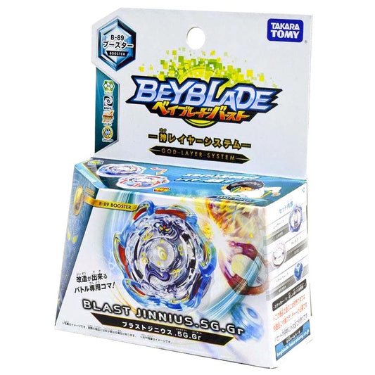 Takaratomy B-89 Beyblade Burst Blast Jinnius.5G.Gr Defense Booster Super Anime Store