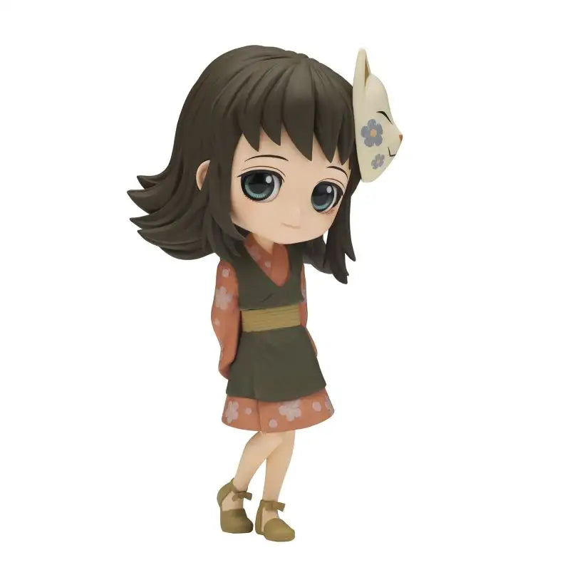 Demon Slayer Kimetsu no Yaiba Q Posket Makomo Ver.B Figure - Banpresto