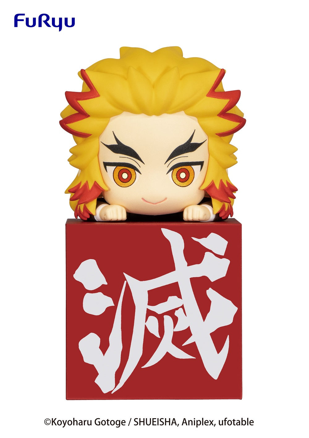 Demon Slayer: Kimetsu no Yaiba Hikkake Figure-Hashira 1 -Rengoku Kyojuro Figure Super Anime Store
