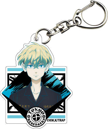 Tokyo Revengers Chifuyu Matsuno Keychain - Super Anime Store