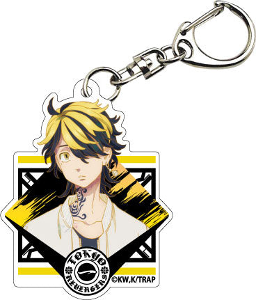 Tokyo Revengers Kazutora Hanemiya Keychain - Super Anime Store