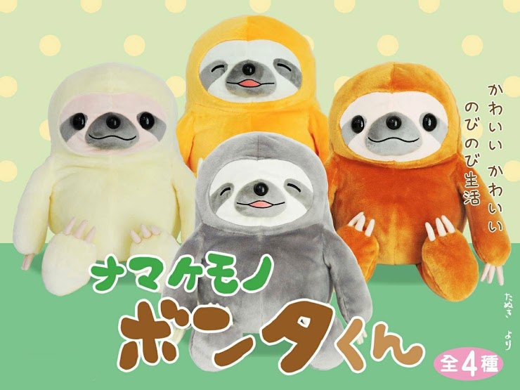 Kawaii Scooshin 12" Sloth Friend Plush Doll Super Anime Store