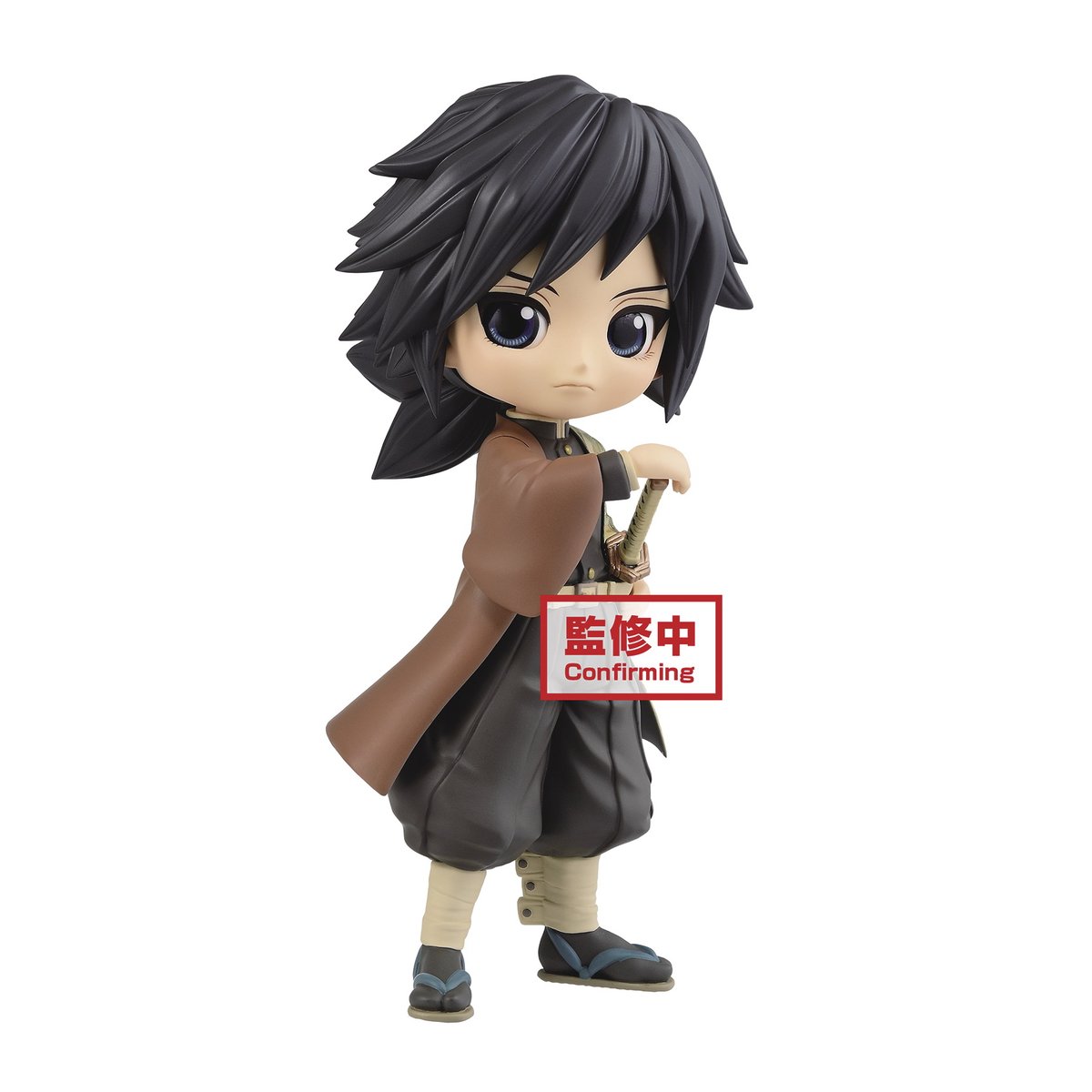 Demon Slayer: Kimetsu no Yaiba Giyu Tomioka Version B Q posket Figure Super Anime Store