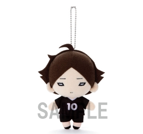 Haikyuu Nitotan ballchain mu eco de peluche Suna