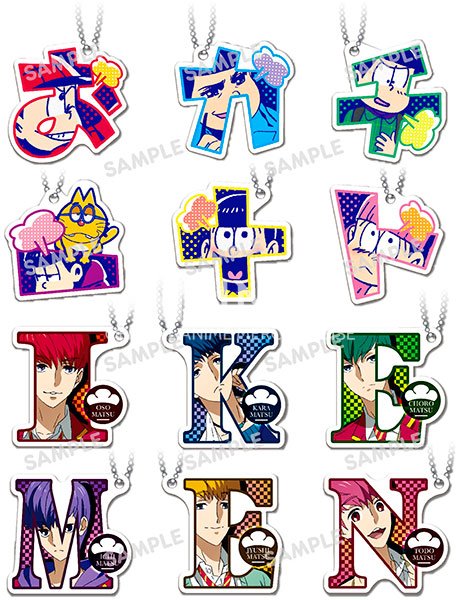 Osomatsu-San - Letter Keychain Random Box - Super Anime Store FREE SHIPPING FAST SHIPPING USA