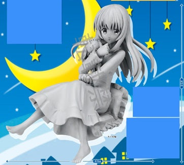 Is the order a Rabbit? Rabbit House Tea Party PM Figure "Chino" Pajama Ver. Super Anime Store