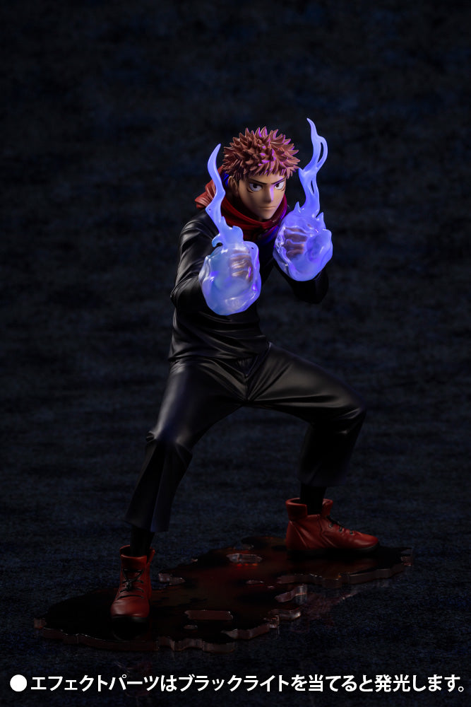 Kotobukiya Jujutsu Kaisen: Yuji Itadori ArtFX J Statue Figure Super Anime Store