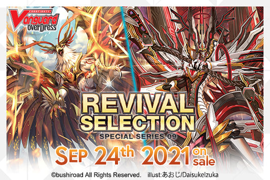 English Edition Cardfight!! Vanguard Special Series 09 “Revival Selection” Super Anime Store