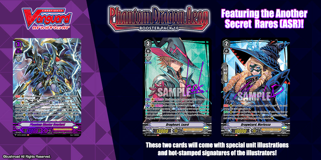 English Edition Cardfight!! Vanguard Booster Pack Vol. 10: Phantom Dragon Aeon Super Anime Store