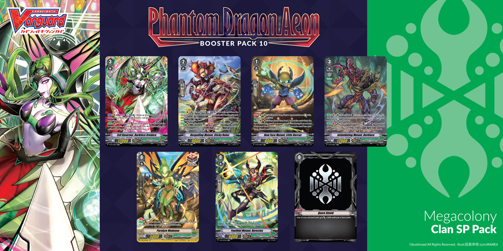 English Edition Cardfight!! Vanguard Booster Pack Vol. 10: Phantom Dragon Aeon Super Anime Store