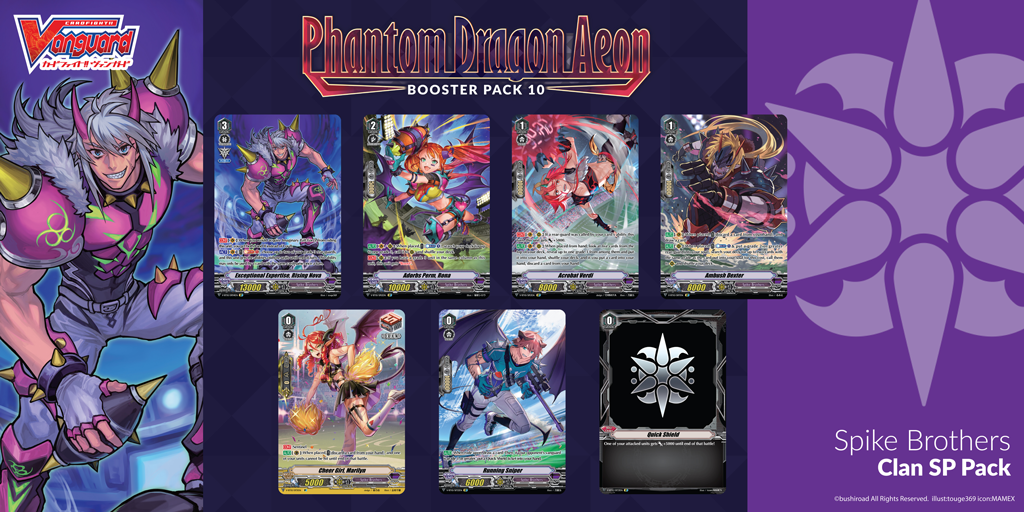 English Edition Cardfight!! Vanguard Booster Pack Vol. 10: Phantom Dragon Aeon Super Anime Store
