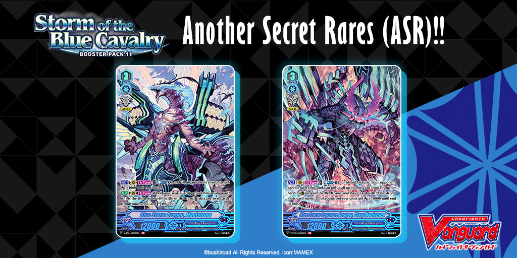 English Edition Cardfight!! Vanguard Booster Pack Vol. 11: Storm of the Blue Cavalry Super Anime Store