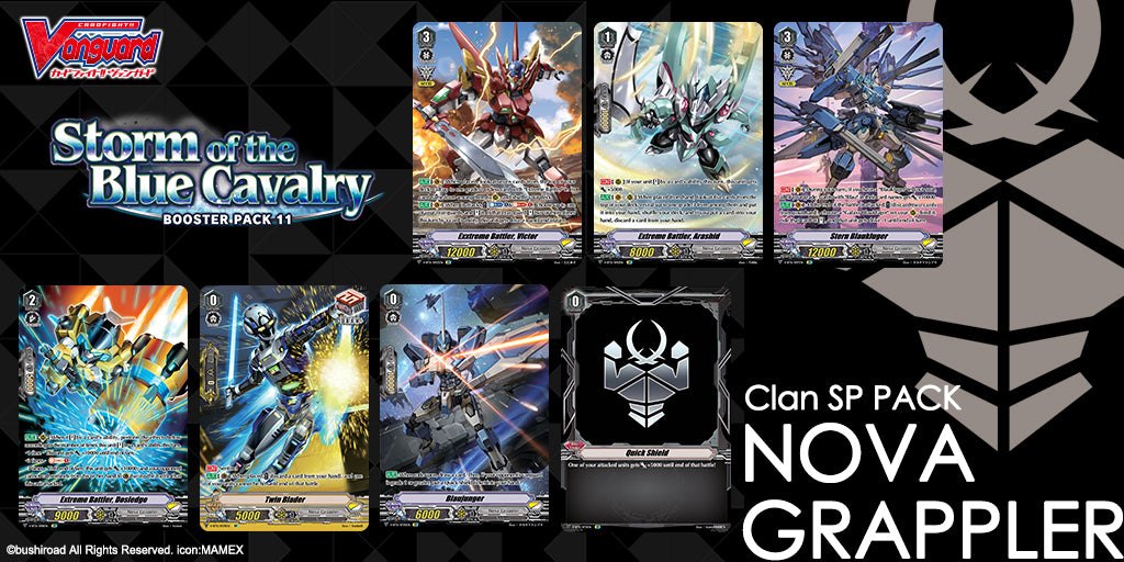 English Edition Cardfight!! Vanguard Booster Pack Vol. 11: Storm of the Blue Cavalry Super Anime Store