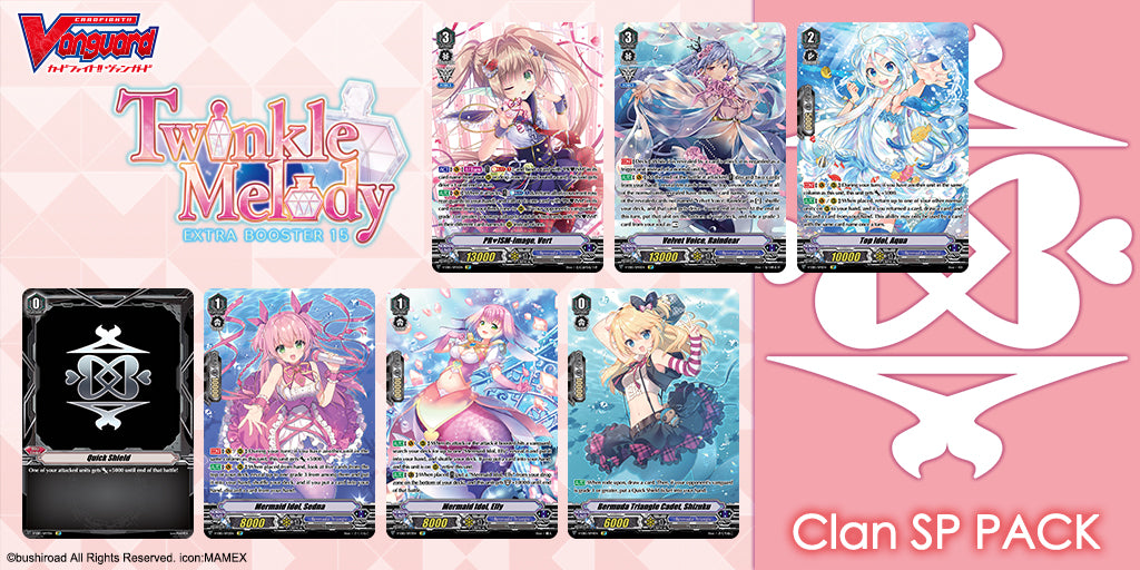 English Edition Cardfight!! Vanguard Extra Booster 15: Twinkle Melody Super Anime Store