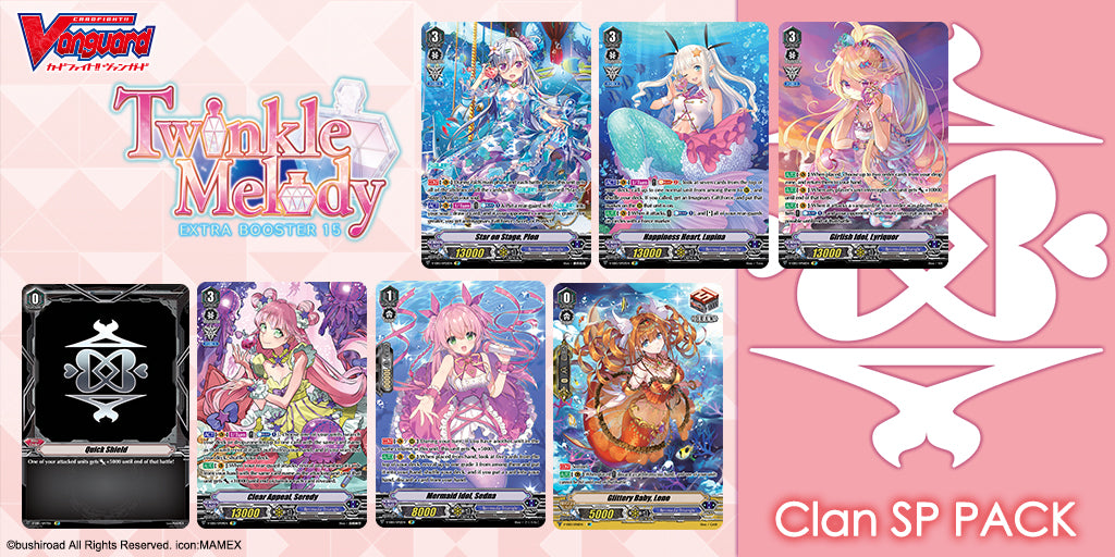 English Edition Cardfight!! Vanguard Extra Booster 15: Twinkle Melody Super Anime Store