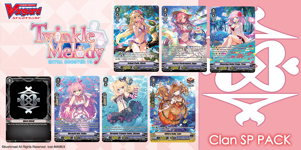 English Edition Cardfight!! Vanguard Extra Booster 15: Twinkle Melody Super Anime Store