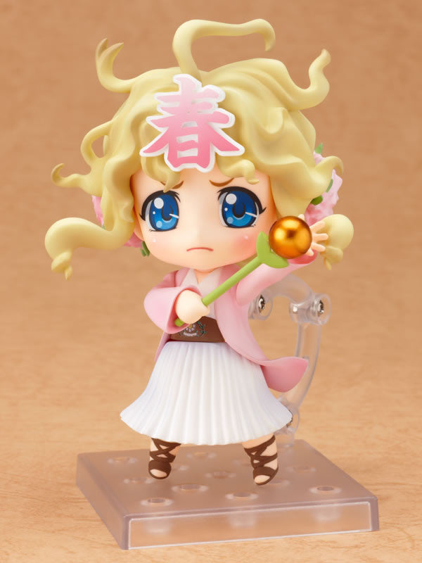 Haru-chan's Weather Trivia Nendoroid 146 Haru-chan Figure (ねんどろいど はるちゃん) Super Anime Store