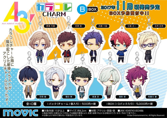 Act! Addict! Actors! A3 B Box Keychain Random Box - Super Anime Store FREE SHIPPING FAST SHIPPING USA