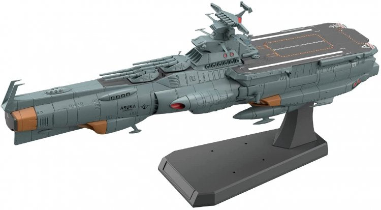 EFCF Fast Combat Support Tender Daoe-01 Asuka "Yamato 2205", Bandai Spirits Hobby Starblazers 1/1000 Model Kit Super Anime Store