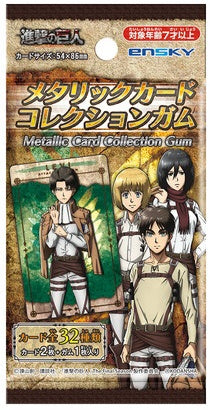 Attack On Titan: Metallic Card Collection Gum Blind Box (1 Blind Box)