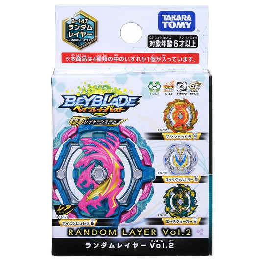 Takaratomy B-147 Beyblade Burst GT Random Layer Vol. 2 Super Anime Store