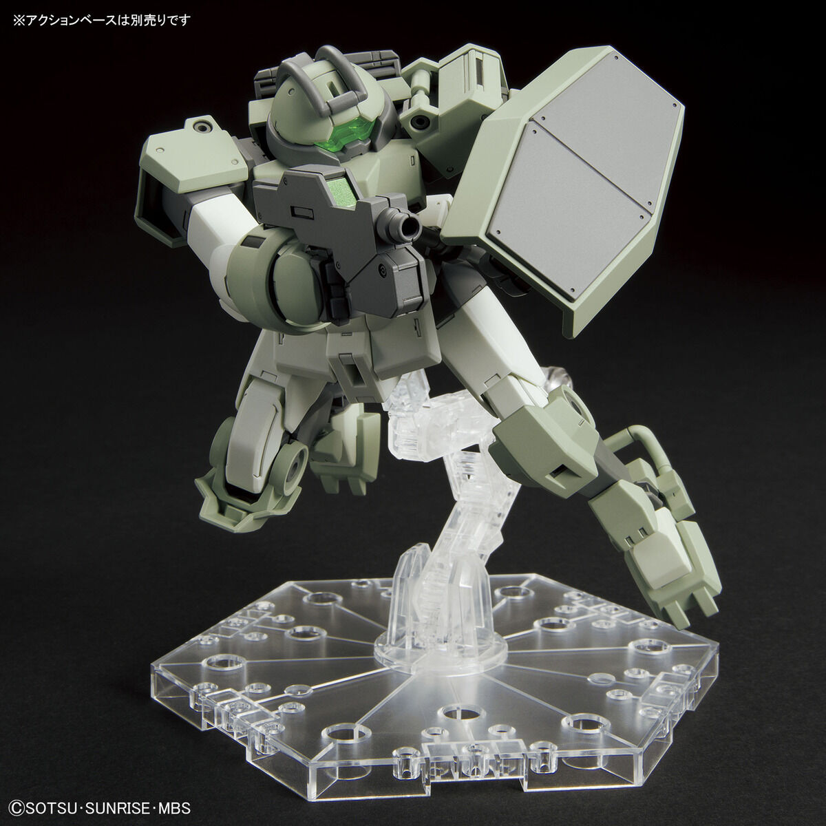 #09 Demi Trainer "La bruja de Mercury", Kit de modelo Bandai Hobby HG 1/144