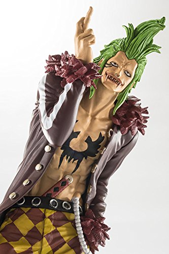 Banpresto One Piece Bartolomeo Sculptures Big Zoukeiou 5 Volume 4 Figure, 7.1" - Super Anime Store FREE SHIPPING FAST SHIPPING USA
