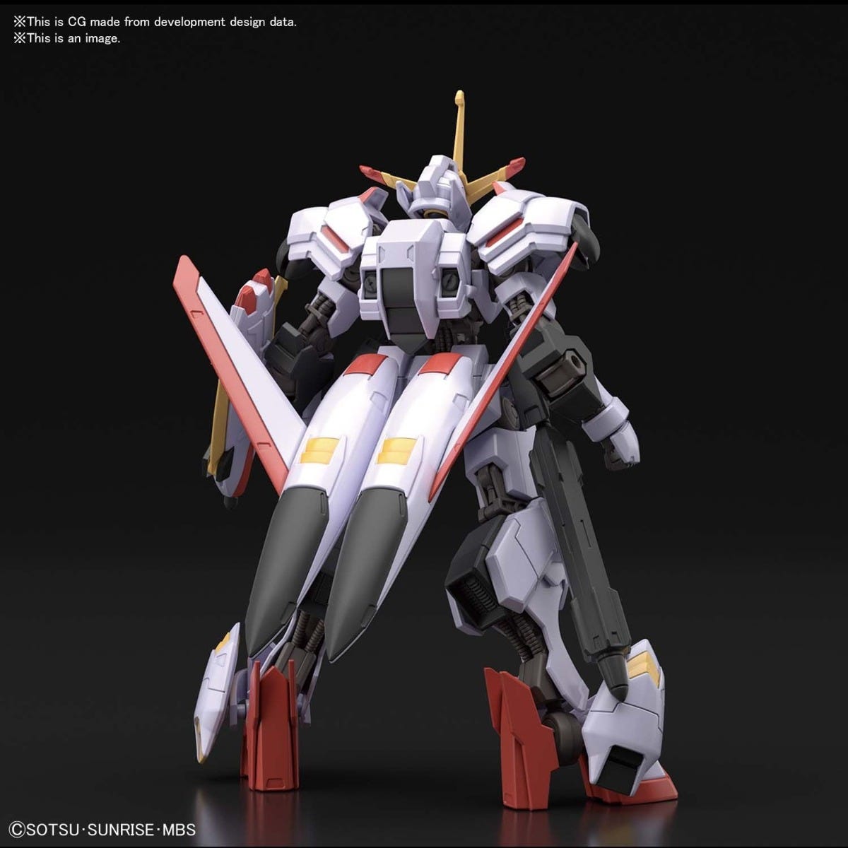 #41 Gundam Hajiroboshi "Gundam Iron-Blooded Orphans", Bandai Spirits HG IBO 1/144 Figure Super Anime Store