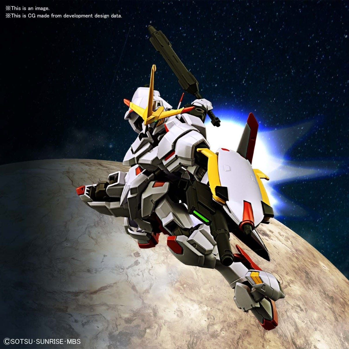 #41 Gundam Hajiroboshi "Gundam Iron-Blooded Orphans", Bandai Spirits HG IBO 1/144 Figure Super Anime Store