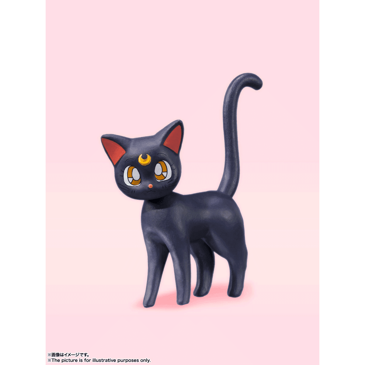 Sailor Moon -Animation Color Edition- "Pretty Guardian Sailor Moon", Bandai Tamashii Nations S.H. Figuarts Figure Super Anime Store