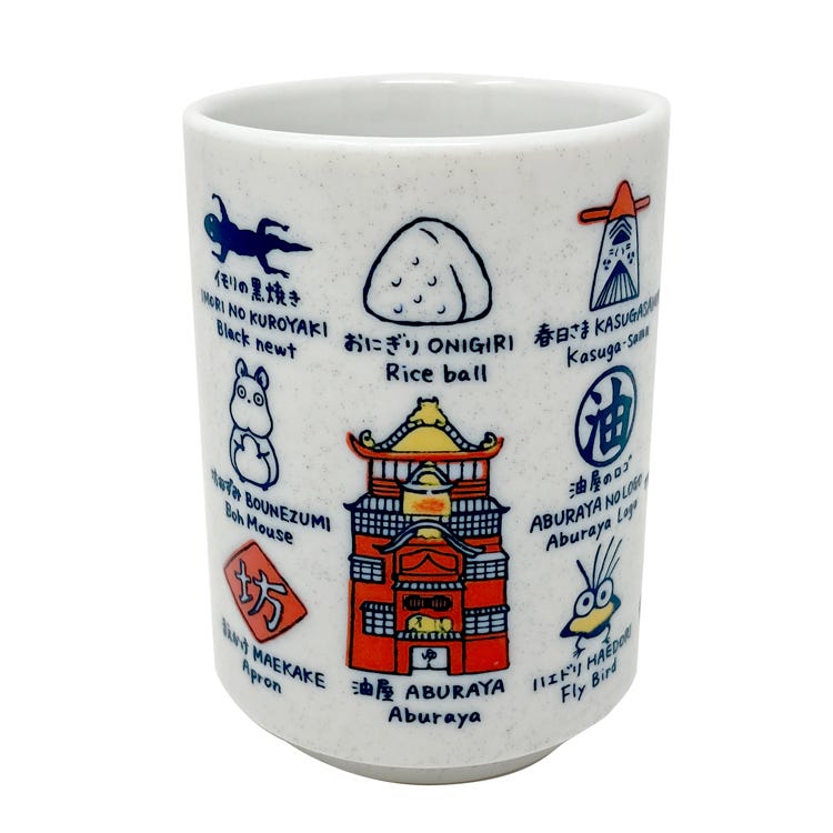 Spirited Away Japanese Teacup "Spirited Away", Benelic Super Anime Store