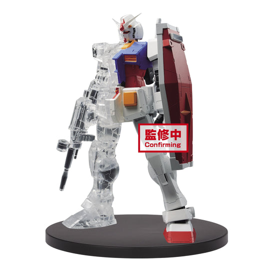 Mobile Suit Gundam Internal Structure Rx-78-2 Gundam Weapon Ver. (Ver.A) Figure